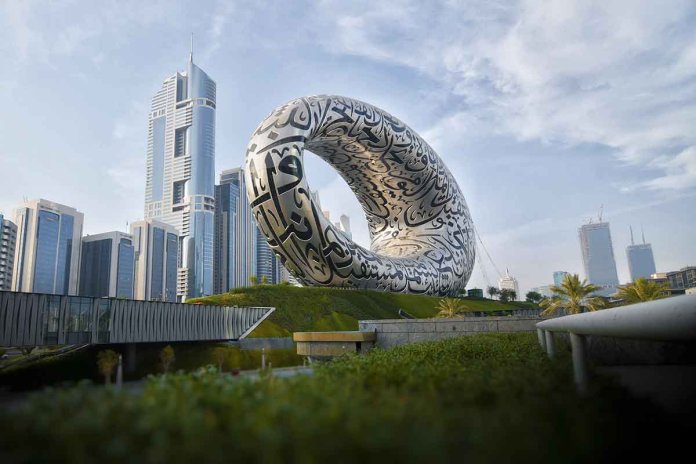 Dubai-muzej