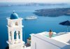Grčka beleži rekordnu turističku sezonu Bazen grčka santorini hotel