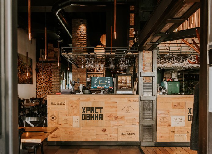 Gradska pečenjara Hrastovina, Beograd
